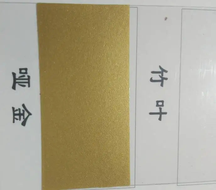 2021 New World Map wall sticker For Office Decoration living room Bedroom vinyl Decor Wallpaper PVC removeable Wall