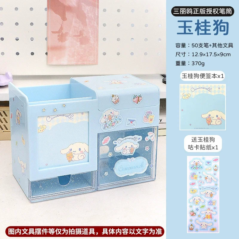 2024 Sanrio Multifunctional Pencil Holder Large Cute Children’s Girl Cinnamoroll Kuromi Student Desktop Stationery