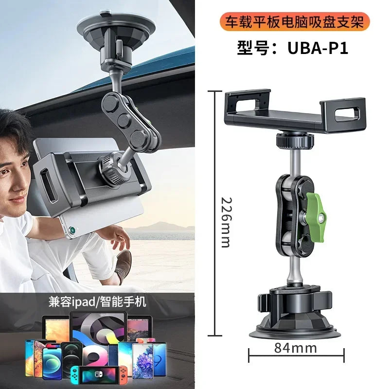 Aluminum Alloy Double Ball Head Arm 360° Rotation Adjustable Stand With Suction Cup Mount For 4-12.9 Inch Tablets