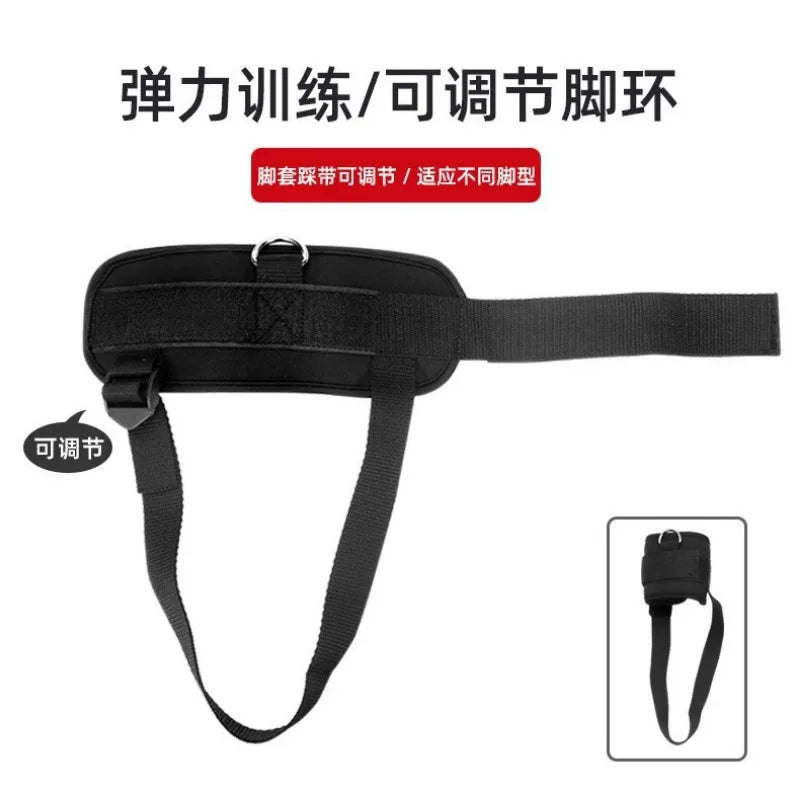 Bounce trainer jumping power Resistance Bands Exercise Bands Adjustable Waist Strap Trainer for Agility Resistance