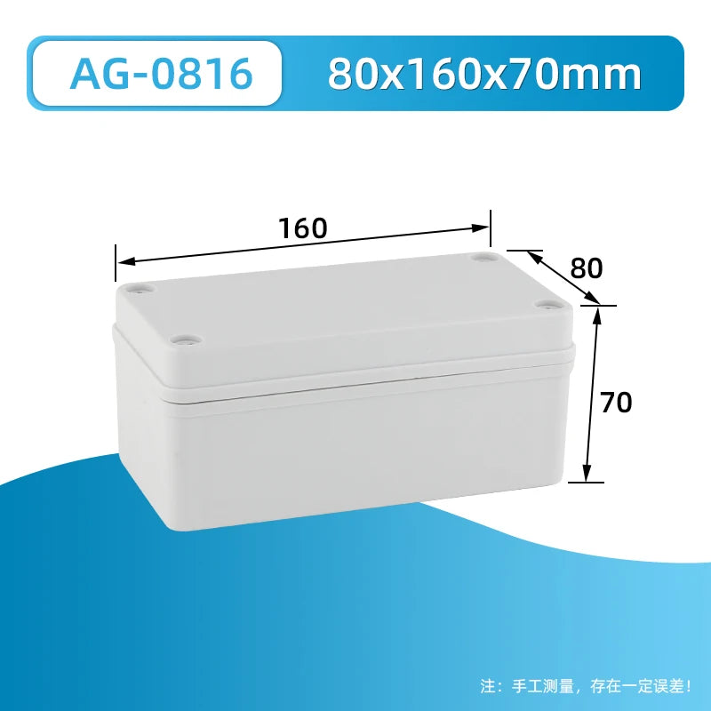 Outdoor waterproof power box ABS plastic IP67 electric control box DIY indoor wire shell connection cable branch