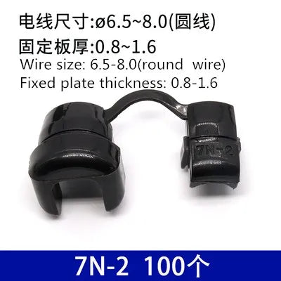 100pcs Plastic Strain Relief Bushing Cable Holder 6N-4 Power Cord Buckle Clamp Wire Grommet Protective Cover Wiring