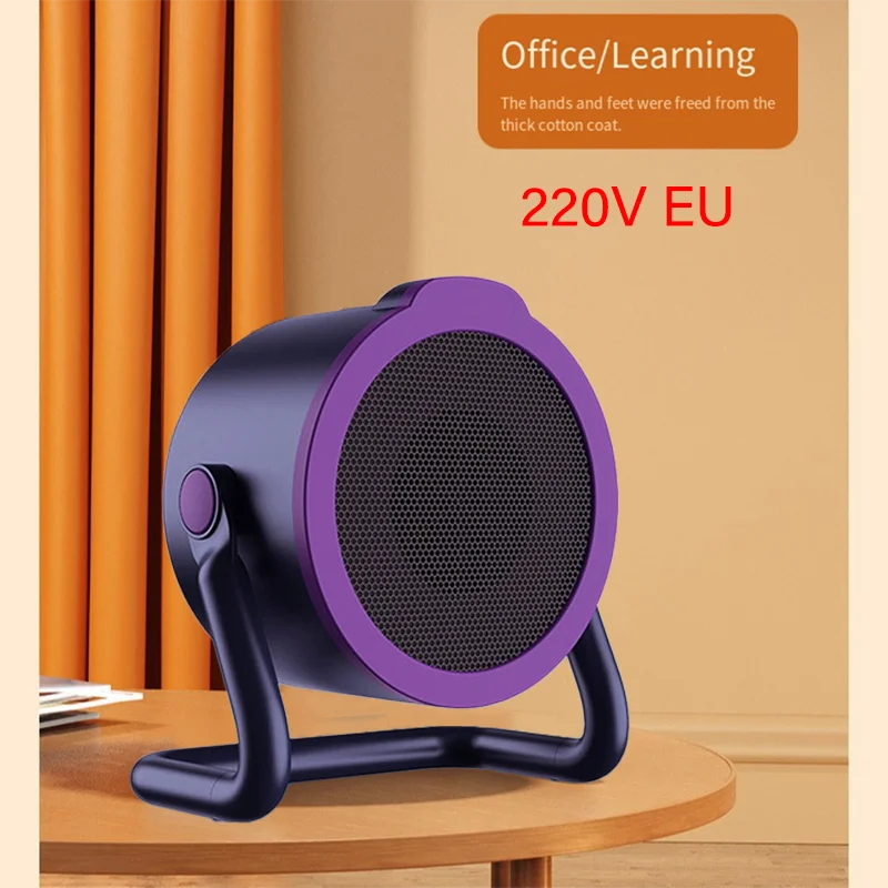New desktop heater small office baby shower dormitory energy-saving rapid heating device household heater - Purple / EU