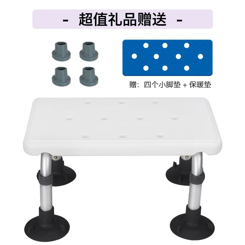 Shower Children Bathroom Chair Foot Portable Elderly Small Minder Stool Medical Telescopic Designer Low Cabeceros Home