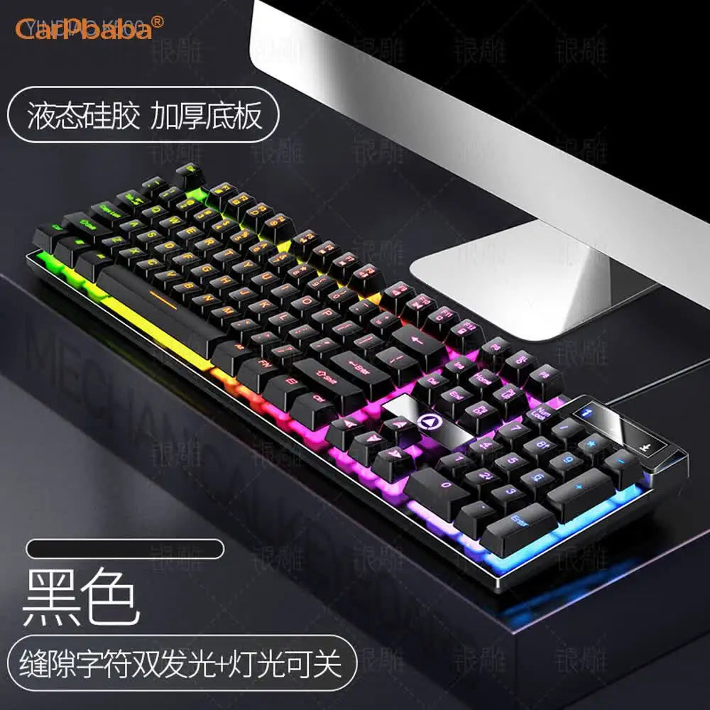 Carpbaba K500 104 Key USB Wired Gaming Keyboard Color Backlit Mechanical Hand Feel Keyboard for Computer Laptop PC