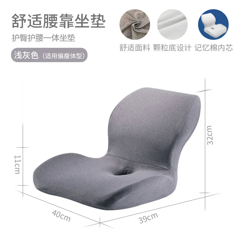 Memory Foam Seat Cushion Orthopedic Pillow for Home Office Chair Cushion Support Waist Back Cushion Car Seat Hip