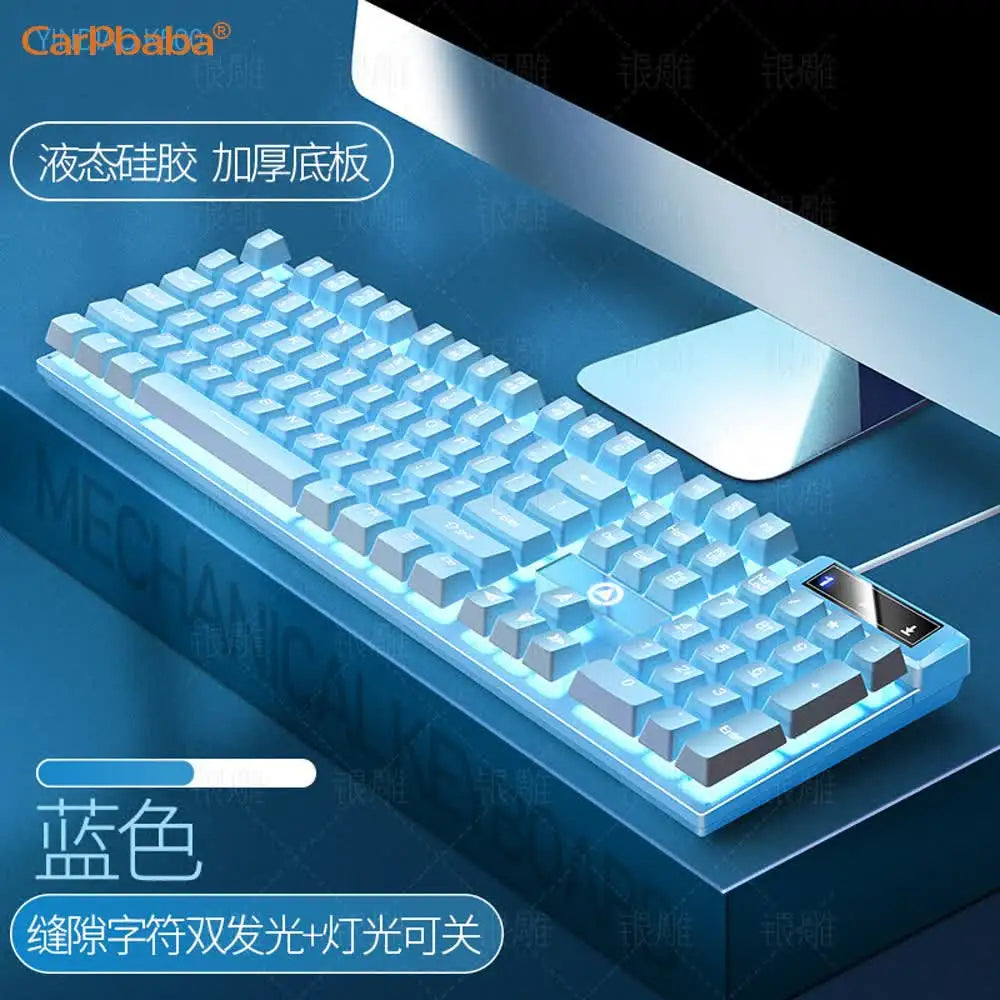 Carpbaba K500 104 Key USB Wired Gaming Keyboard Color Backlit Mechanical Hand Feel Keyboard for Computer Laptop PC