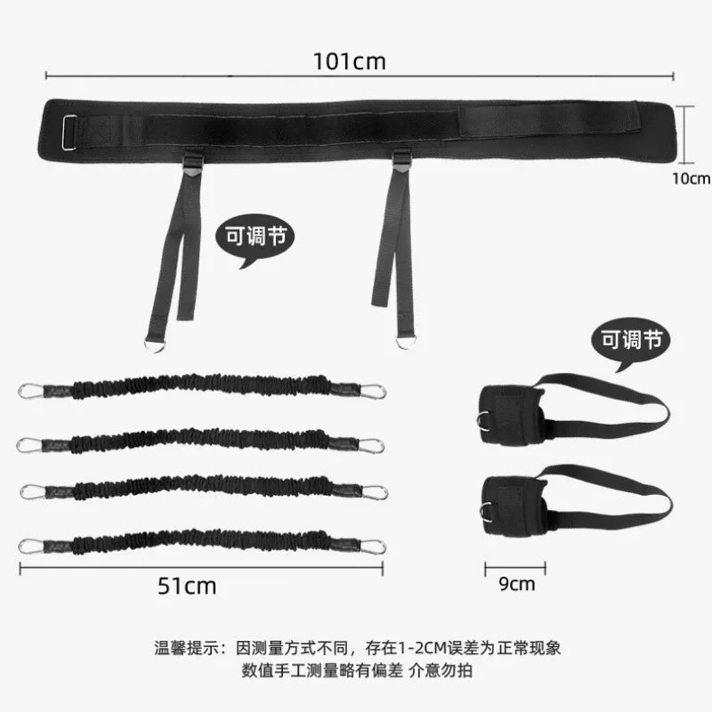 Bounce trainer jumping power Resistance Bands Exercise Bands Adjustable Waist Strap Trainer for Agility Resistance