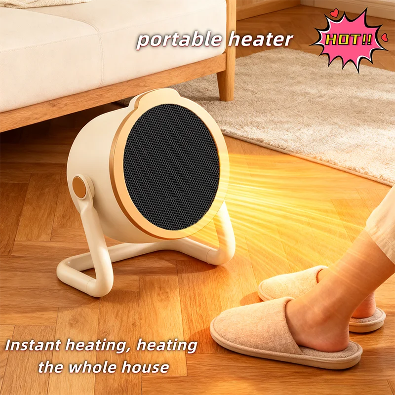 New desktop heater small office baby shower dormitory energy-saving rapid heating device household heater