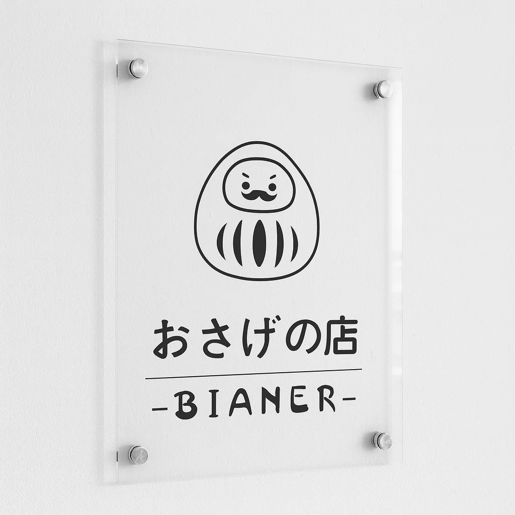 Custom Acrylic Business Logo Sign White Perspex Wall Plaque for Office Reception Beauty Salon Studio Aesthetic Wall