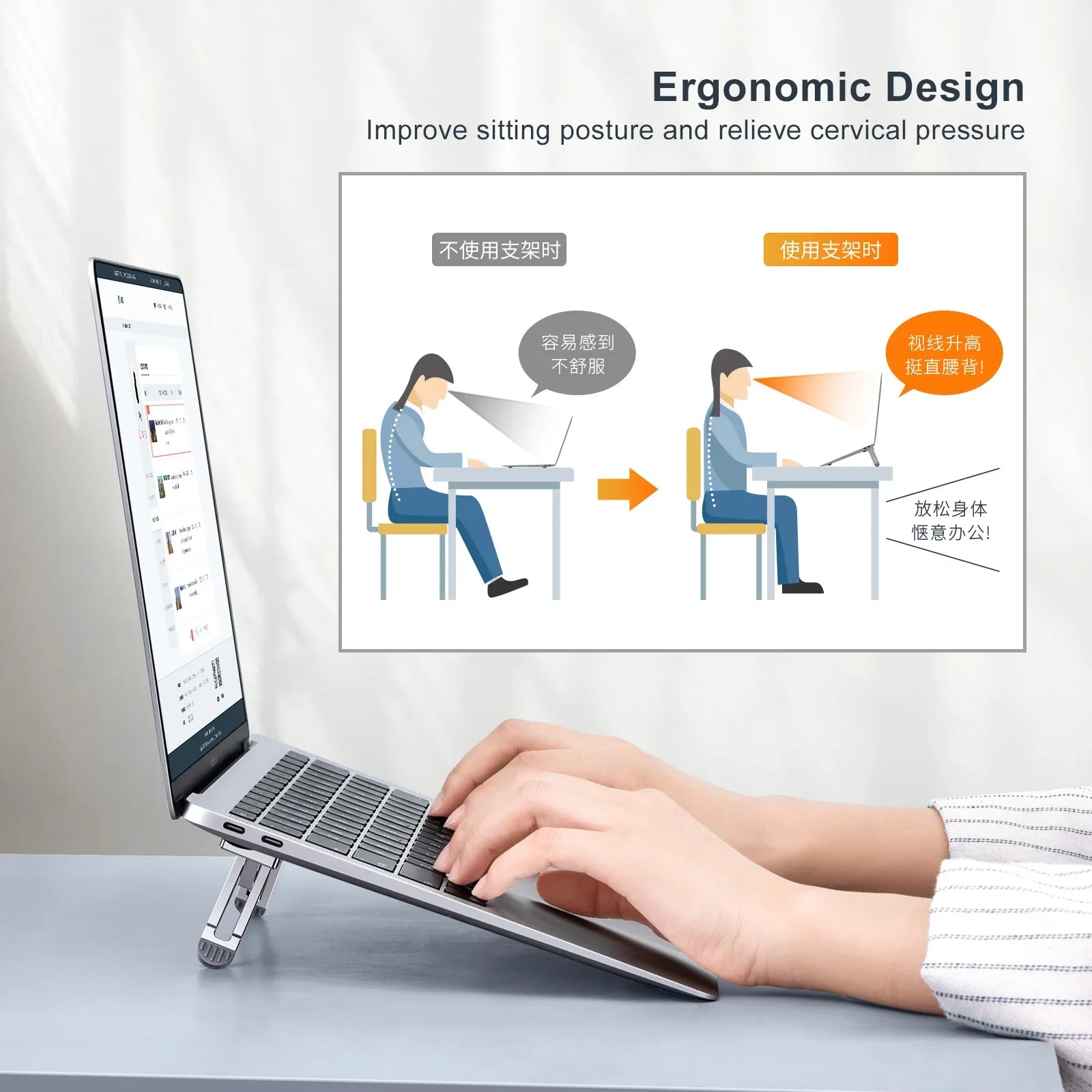Oatsbasf Portable Laptop Stand for MacBook Adjustable Laptop Riser Invisible Foldable Notebook Computer Cooling Support