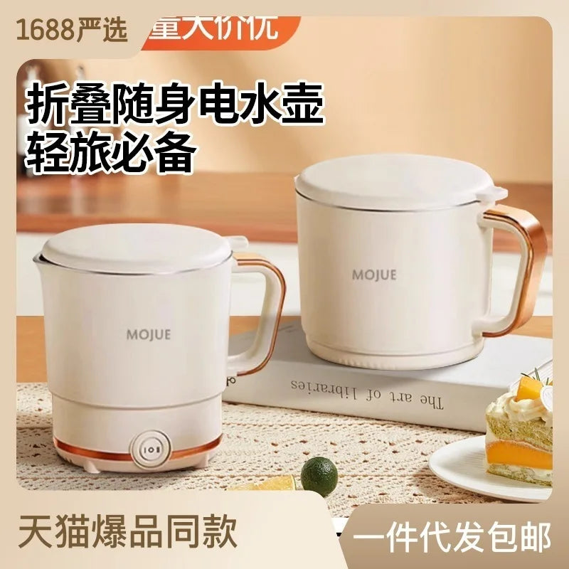 Mini Folding Kettle Portable Water Heater 800ml Electric Kettle Home Kettle Electric Boiling Pot Easy To Travel