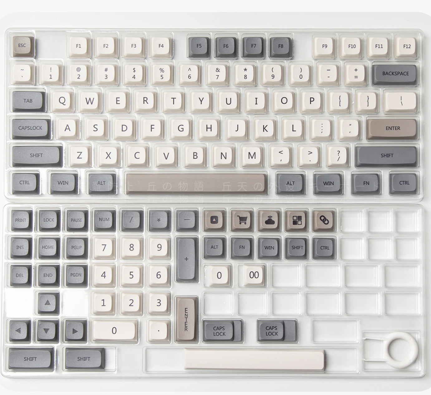 XDA Profile 120 PBT Keycap DYE-SUB Personalized Minimalist White Gray English Japanese Keycap For Mechanical Keyboard
