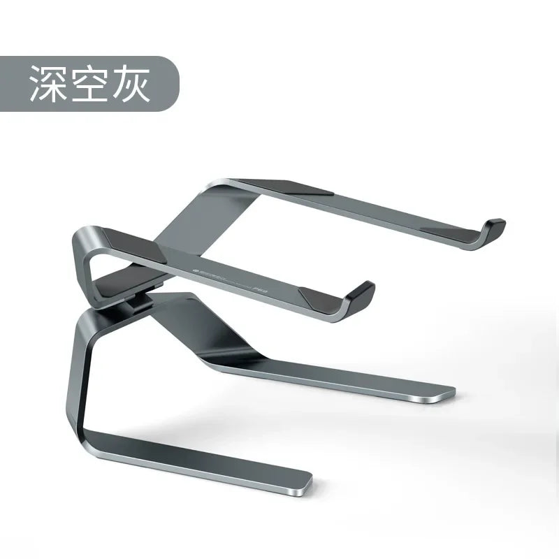 P68P69 Aluminum Alloy Laptop Stand Increased Lift To Receive A The Portable Double Vertical Heat Dissipation Office