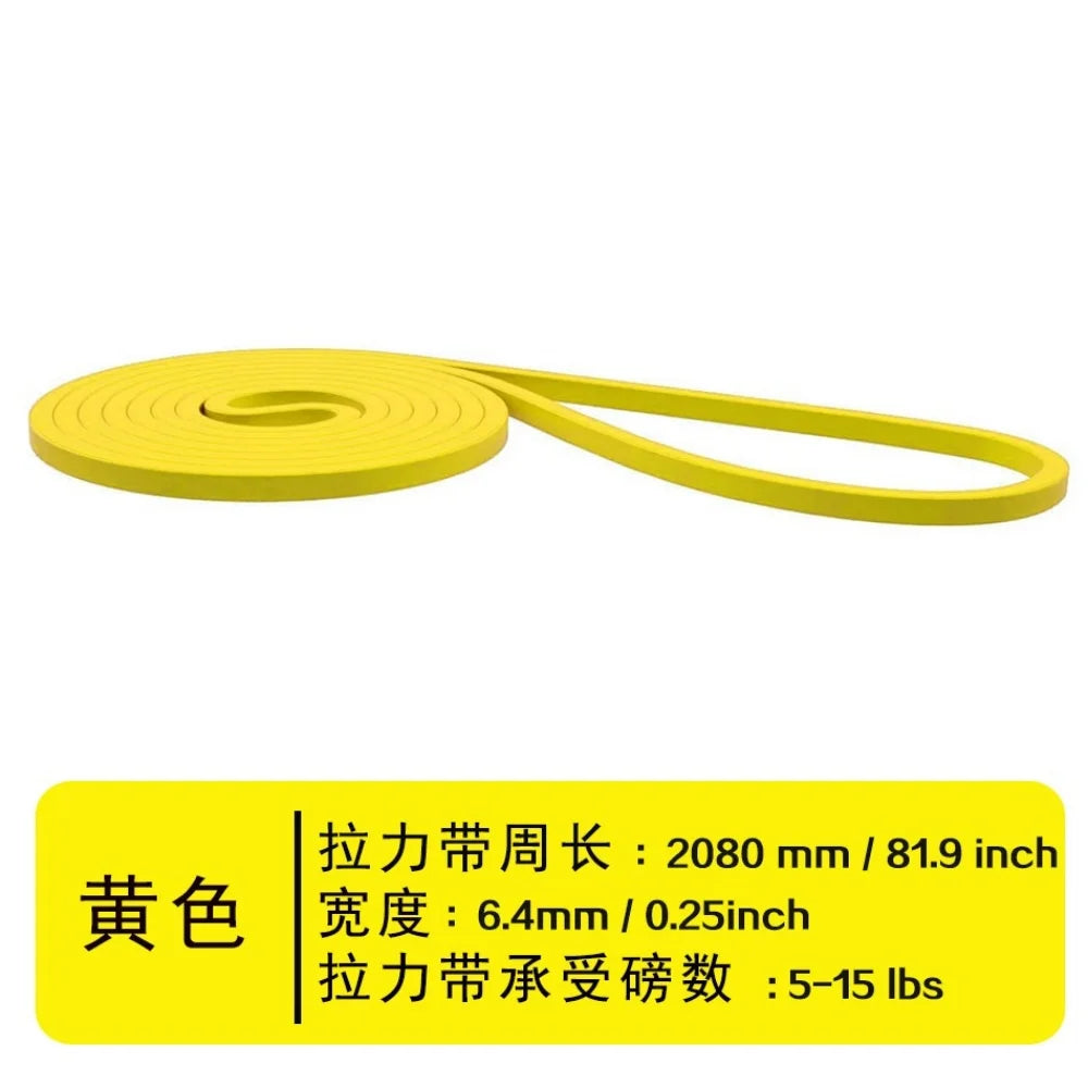 Fitness elastic band TPE strength training track and field resistance band pull up tension band assisted squat yoga