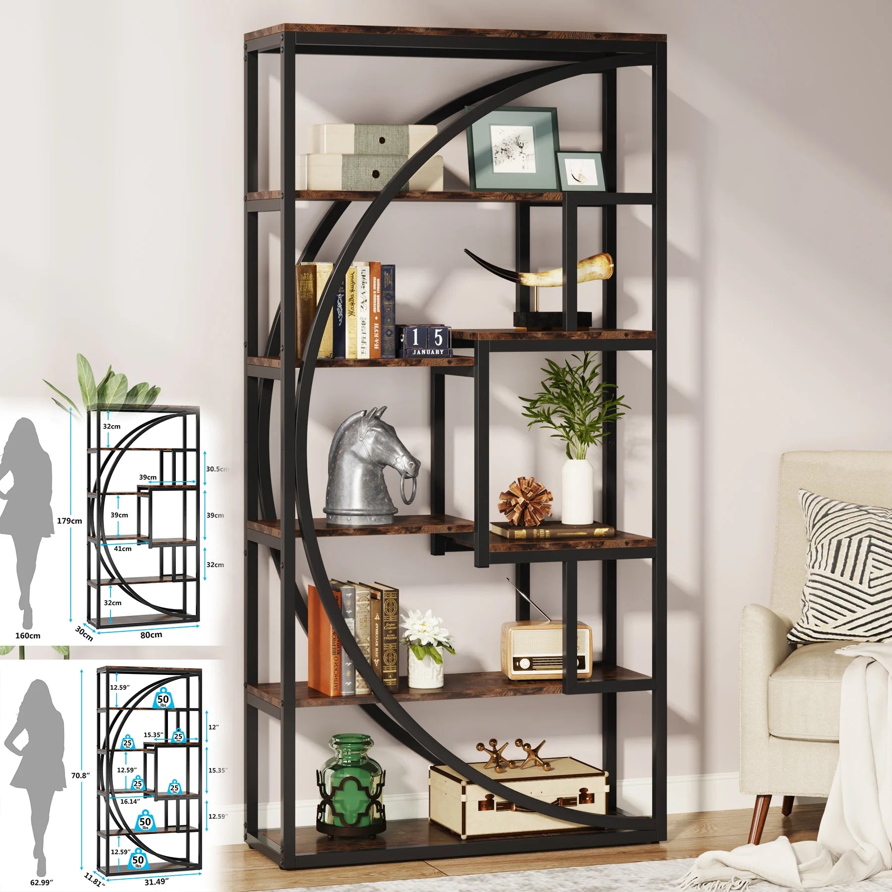 Tribesigns Bookshelf Industrial 5 Tier Etagere Bookcase Freestanding Tall Bookshelves Display Shelf Storage Organizer
