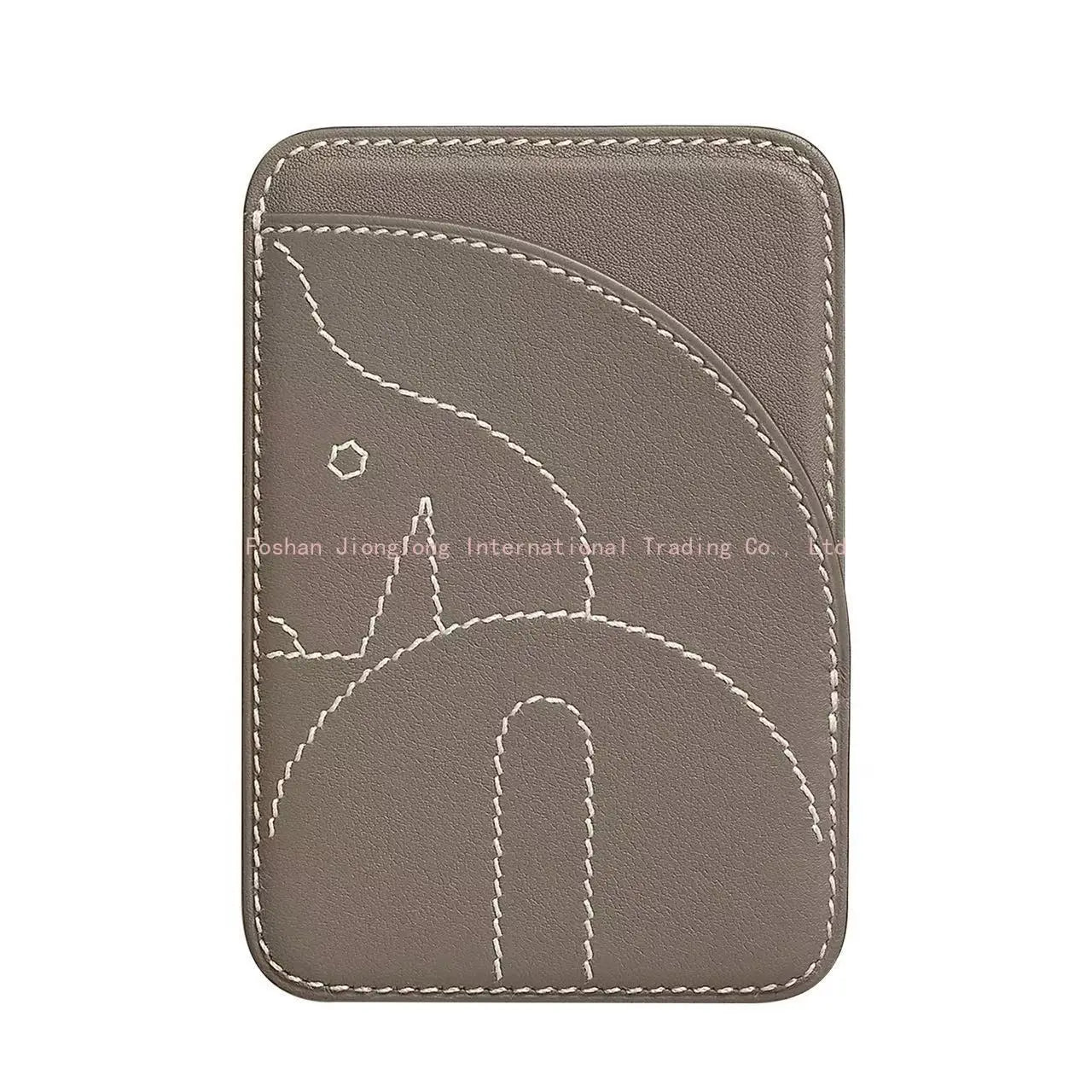H model suitable for Apple iPhone 17/16/15 MagSafe magnetic phone back sticker invisible magnetic card bag