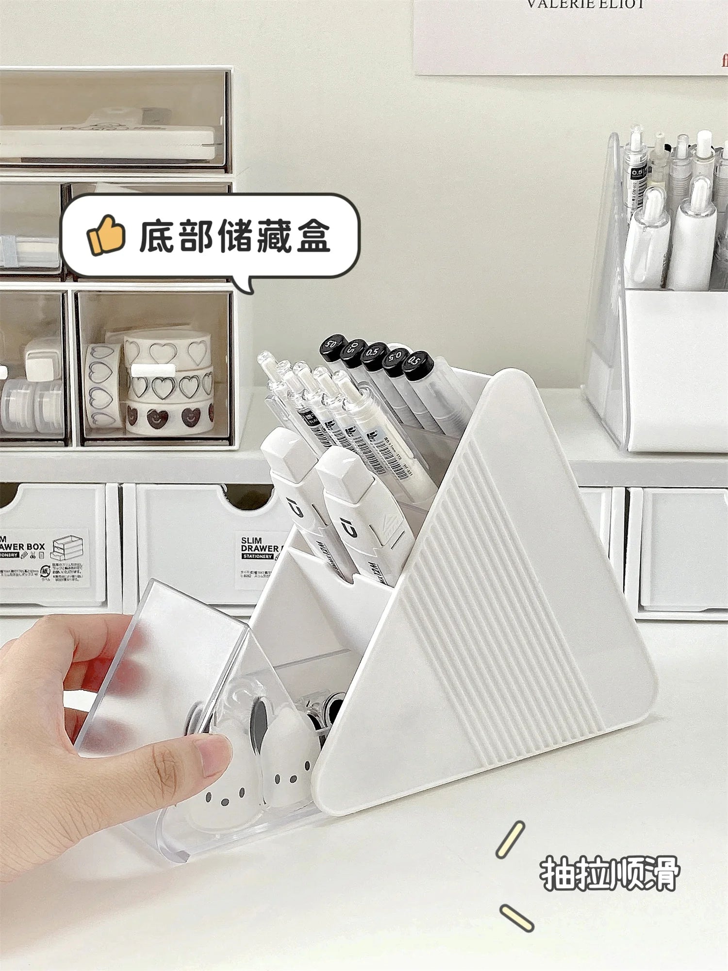 Creative Desktop Organizer Pen Holder Desk Storage Box Table Organizador School Office Stationery