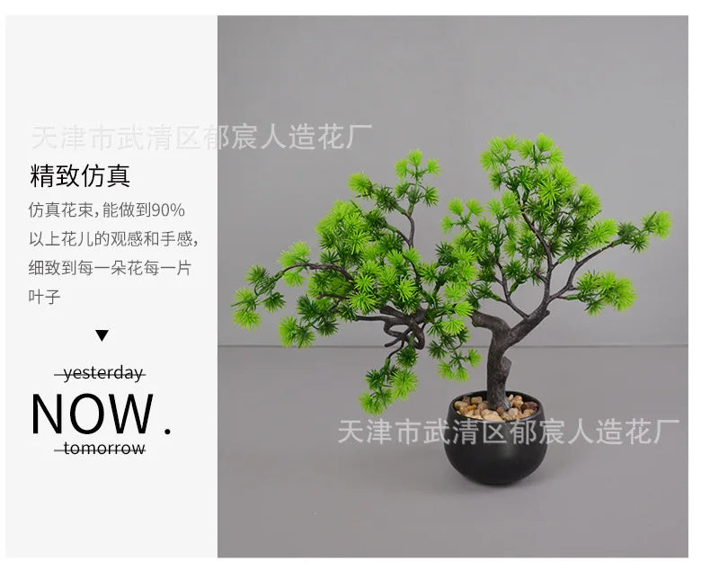 Artificial Chinese Bonsai Welcome Pine Milan Pine Luo Hansong Potted Plant New Chinese Style Living Room Home Office
