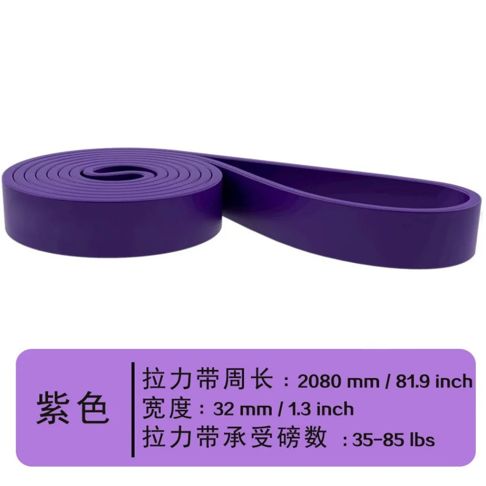 Fitness elastic band TPE strength training track and field resistance band pull up tension band assisted squat yoga