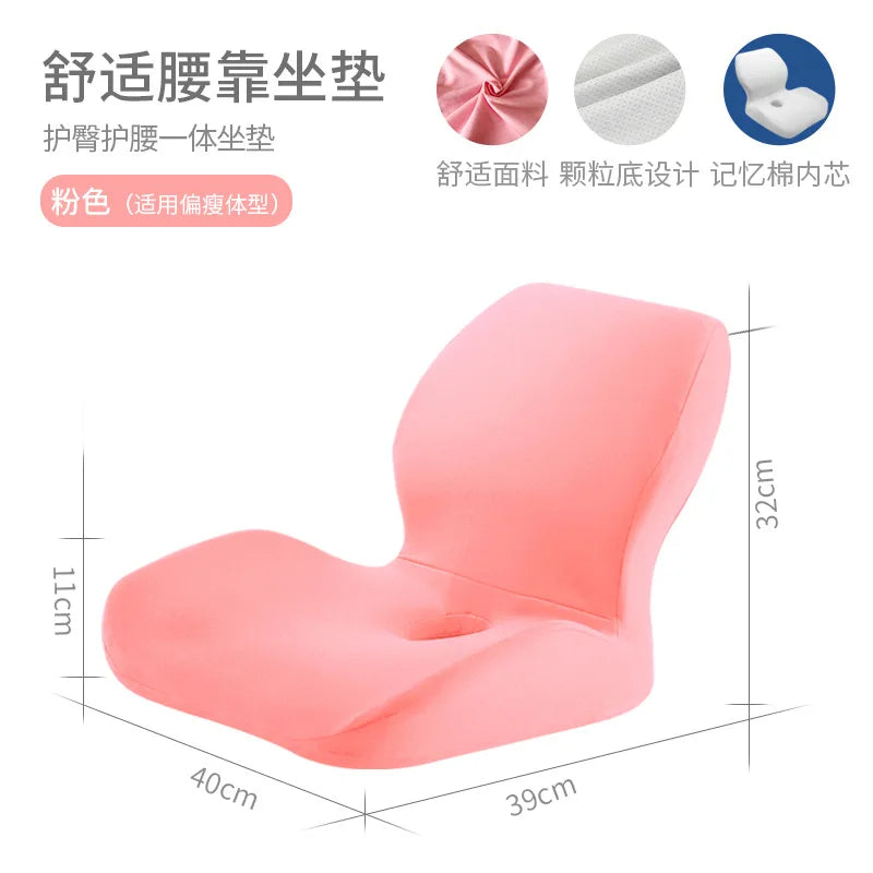 Memory Foam Seat Cushion Orthopedic Pillow for Home Office Chair Cushion Support Waist Back Cushion Car Seat Hip