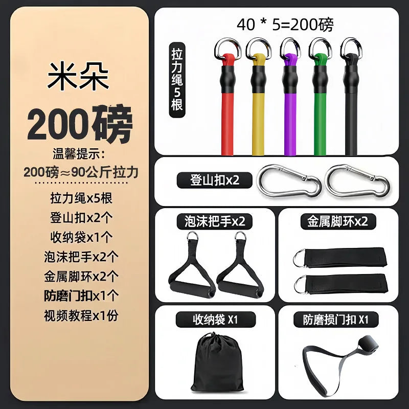 11pcs Tension Rope Tension Band Chest Expansion Resistance Band Adjustable Multi-function Puller Strength Training