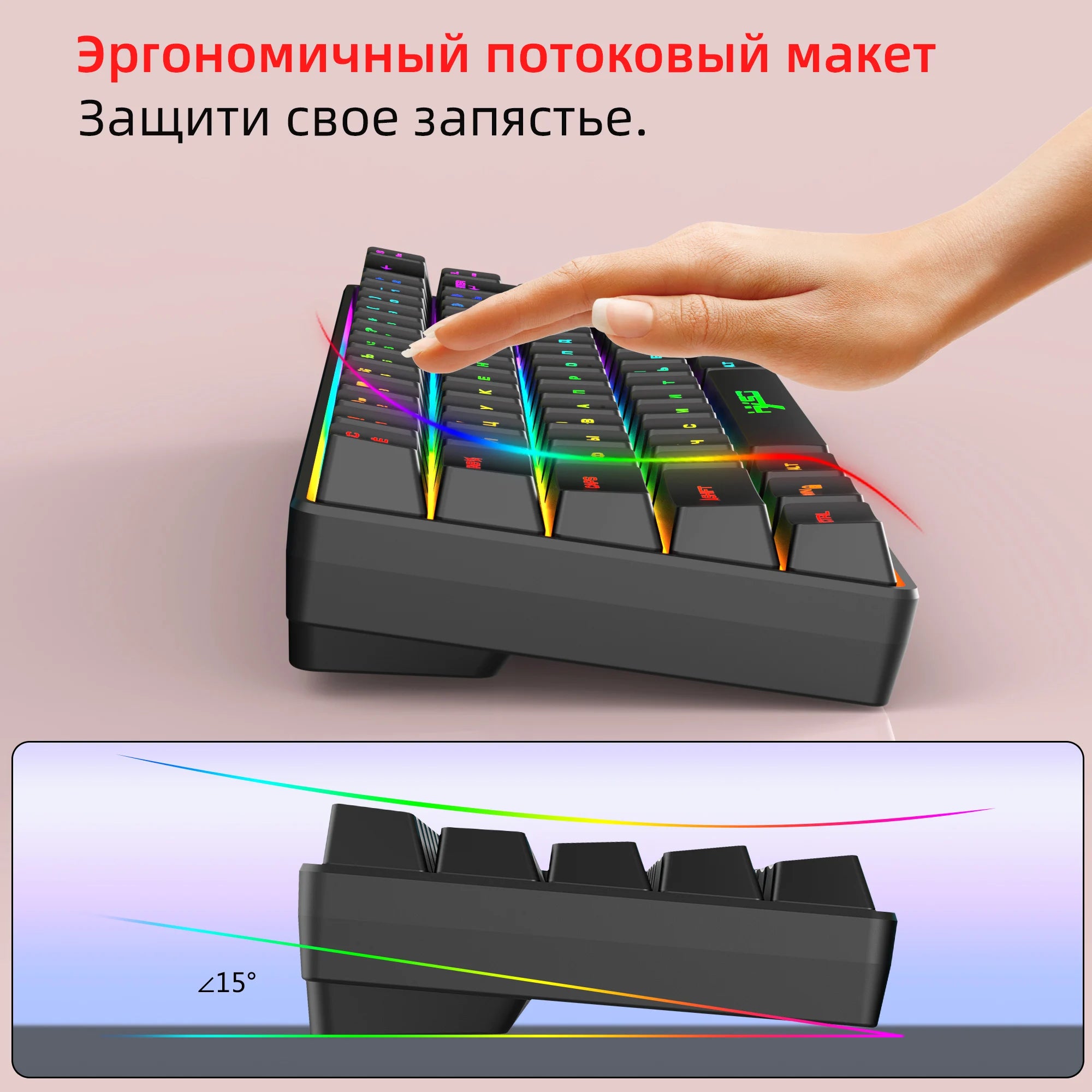 HXSJ V200 60% Russian gaming Keyboard ergonomic 68-Key RGB Backlit Wired office membrane Keyboard for Desktop PC
