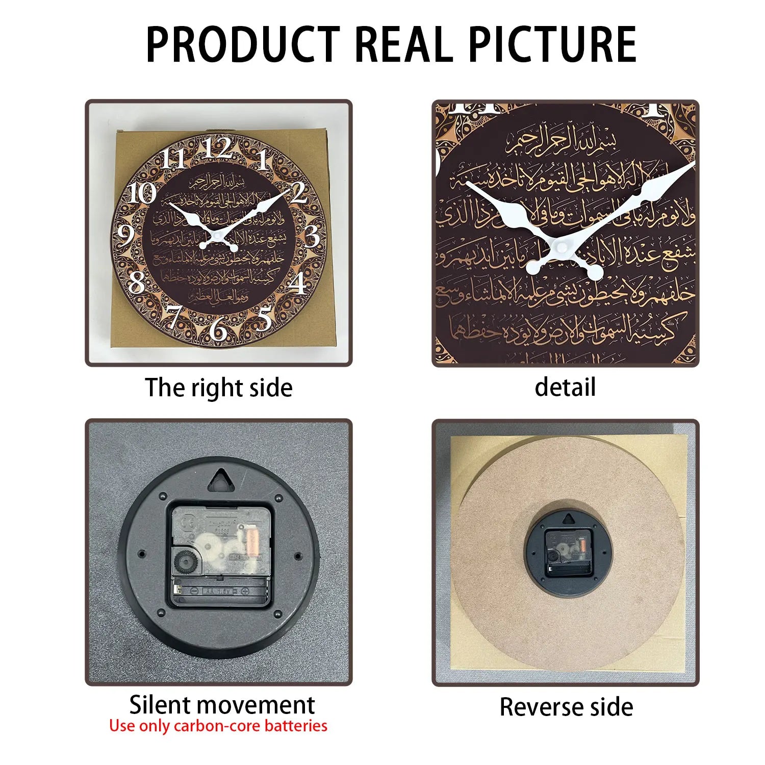 A Retro Art Islamic Calligraphy Scripture Wooden Wall Clock Living Room Bedroom Kitchen Home Decoration Wall Clock