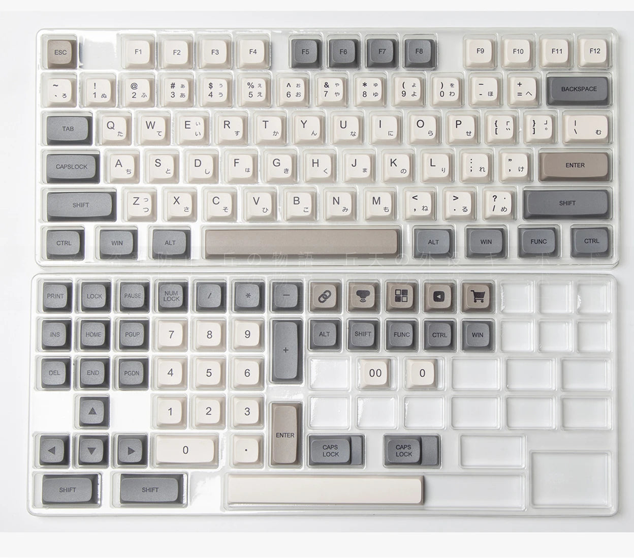 XDA Profile 120 PBT Keycap DYE-SUB Personalized Minimalist White Gray English Japanese Keycap For Mechanical Keyboard