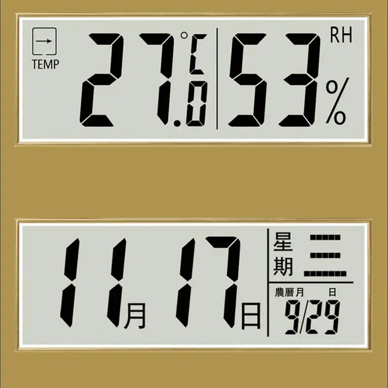 Non Ticking Wall Clock Round Wall Clock Glow In Dark Home Decor Featuring Calendar 10/12/14 Inch Large Digital Display