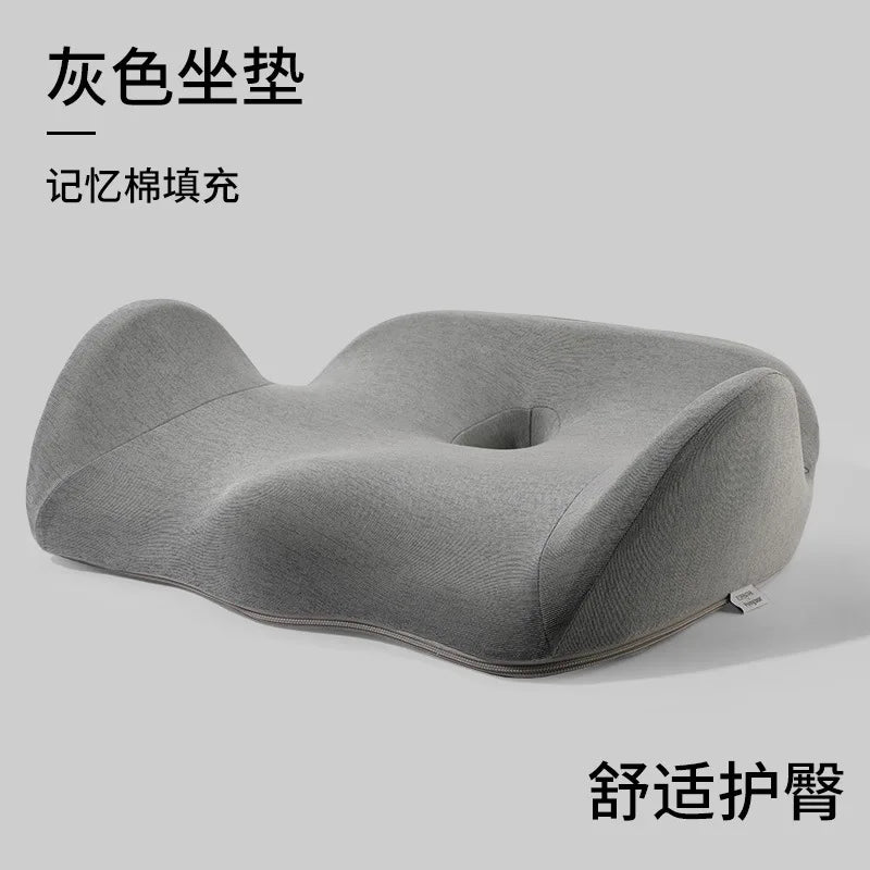 1pcs Memory Foam Seat Cushion For Office Chair Student Ergonomic Slow Rebound Design For Long Sitting Comfort Household