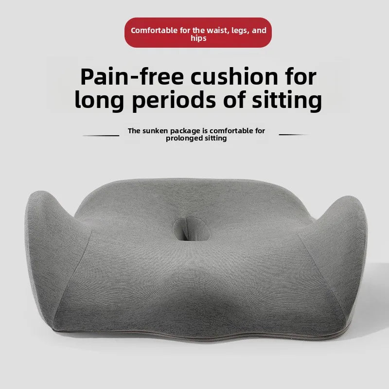 1pcs Memory Foam Seat Cushion For Office Chair Student Ergonomic Slow Rebound Design For Long Sitting Comfort Household