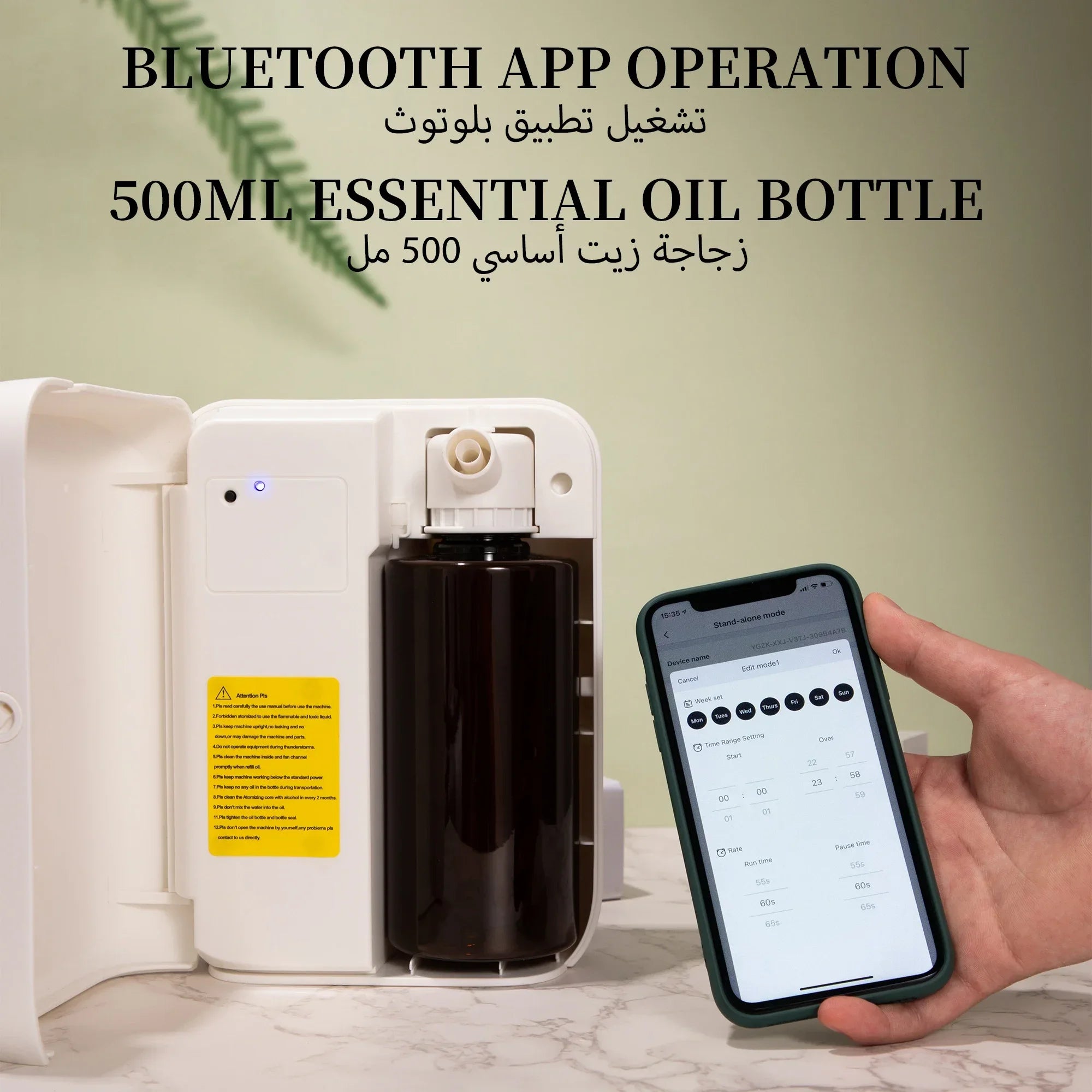 Namste 1500m³ Bluetooth Aroma Diffuser 500ML Essential Oils Electric Smell for Home Hotel HVAC Fragrance Air Freshener