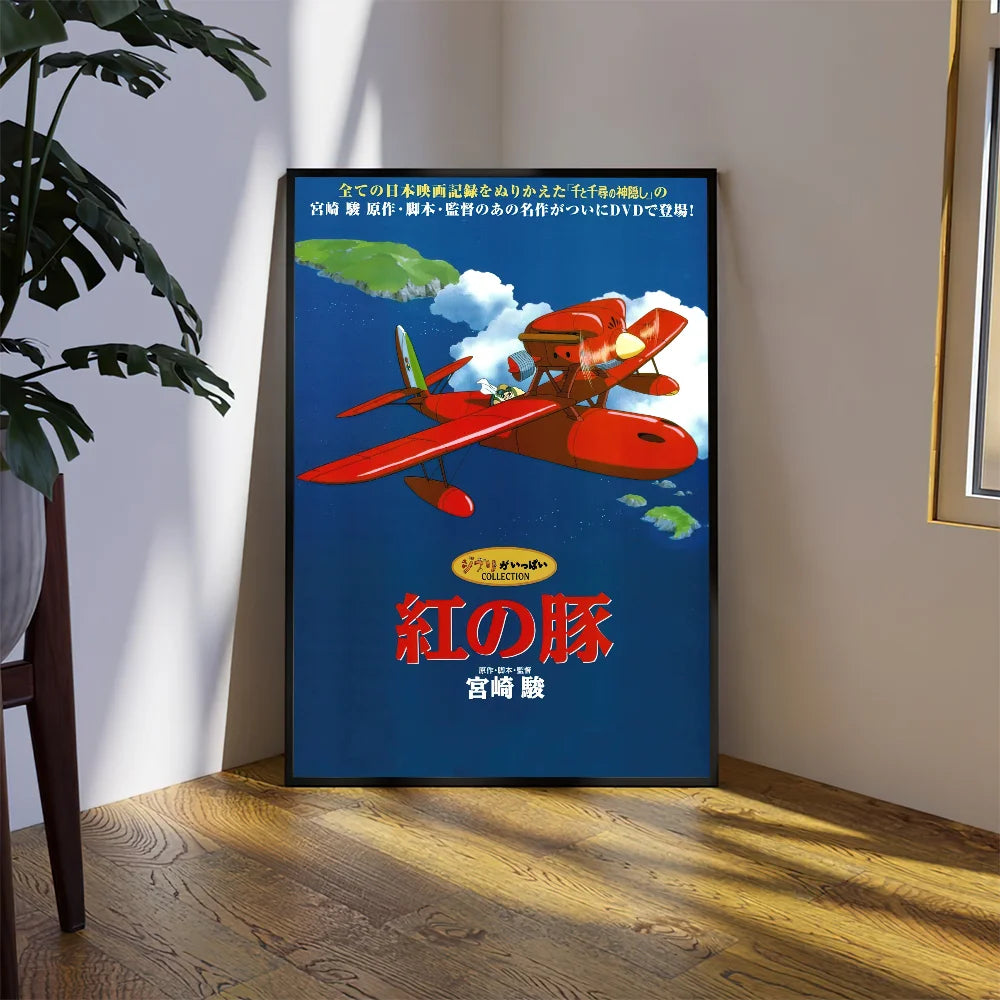 Cartoon P-Porco R-Rosso Poster Prints Wall Sticker Bedroom Living Home Room Office Decoration Painting Self Adhesive