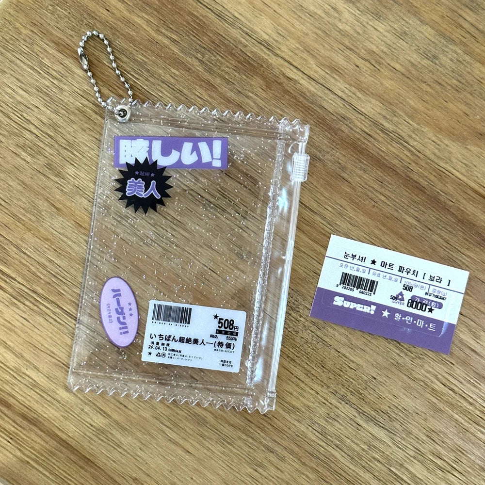 INS Transparent Candy Bag Badge Holder Korean Photocard Holder Display Bag Pendant Idol Photo Card Protective Cover