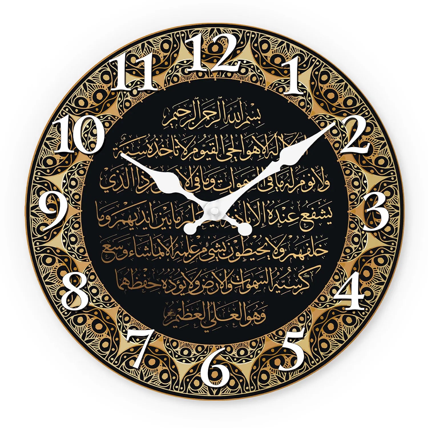 A Retro Art Islamic Calligraphy Scripture Wooden Wall Clock Living Room Bedroom Kitchen Home Decoration Wall Clock