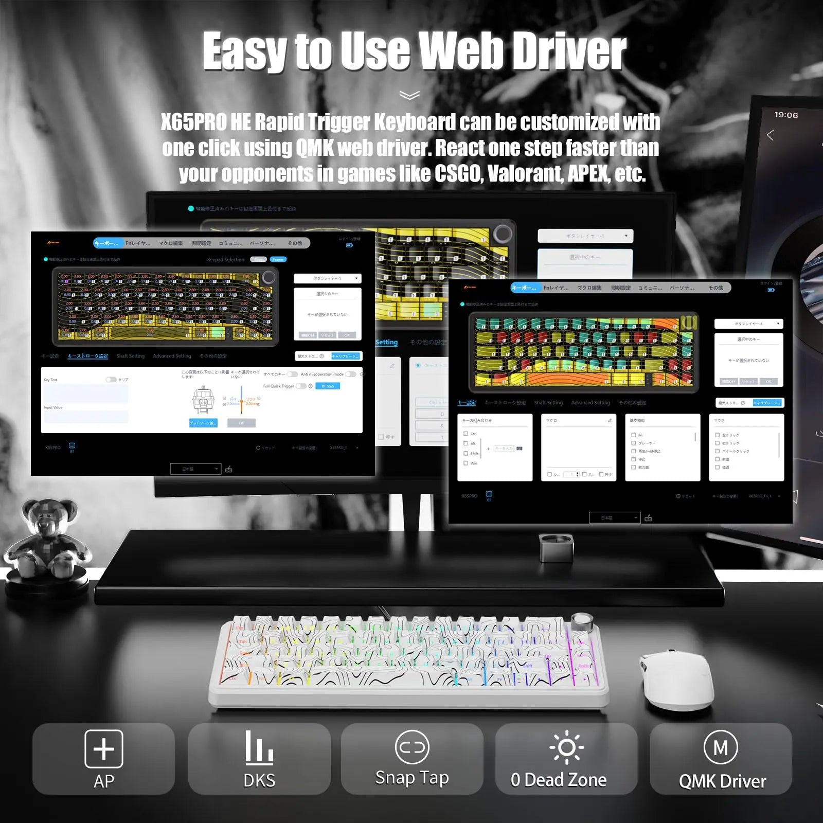 ATTACK SHARK X65PRO HE Rapid Trigger Wireless Gaming Keyboard 0.01mm RT Accuracy 8KHz Polling Rate Tri-Mode Magnetic