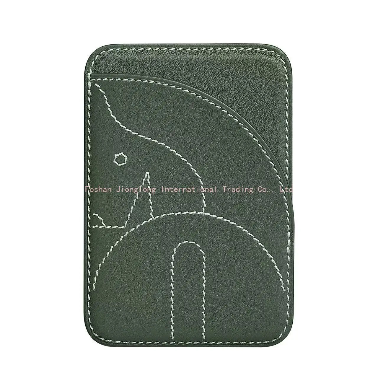 H model suitable for Apple iPhone 17/16/15 MagSafe magnetic phone back sticker invisible magnetic card bag
