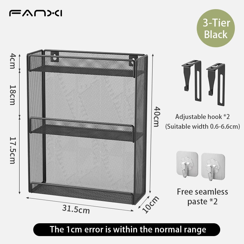 Mesh wall file storage rack 5-layer vertical mounting rack Magazine rack with bottom flat tray side closed black