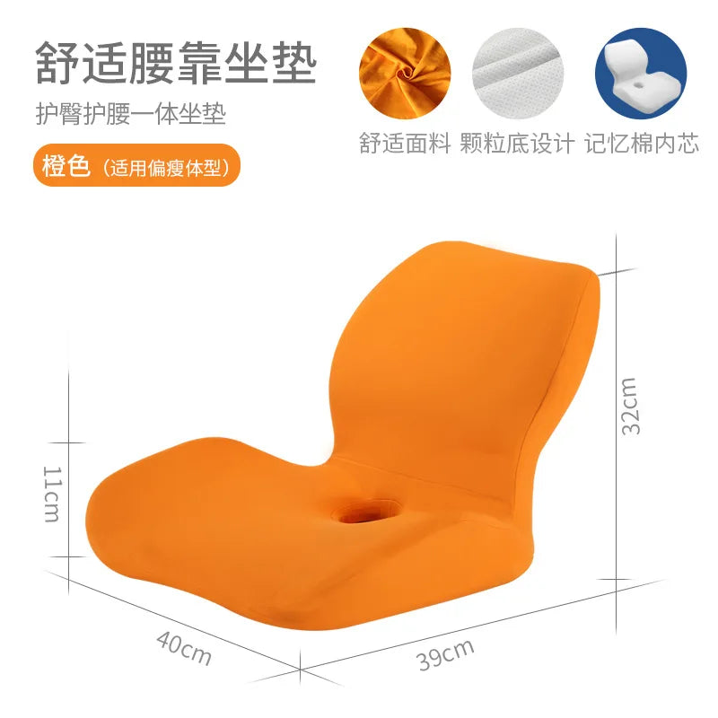 Memory Foam Seat Cushion Orthopedic Pillow for Home Office Chair Cushion Support Waist Back Cushion Car Seat Hip