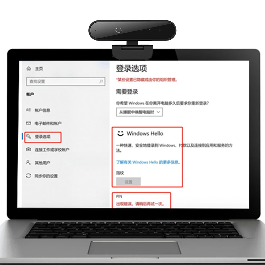 Facial Recognition Webcam Built-in Microphone for Windows Hello USB Computer Webcam Computer Web Camera for Computer