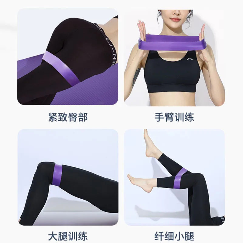 High Elasticity TPE Tensile Band Resistance Band Yoga Fitness Band Stretching Band Multifunctional Hip Loop Elastic Ring