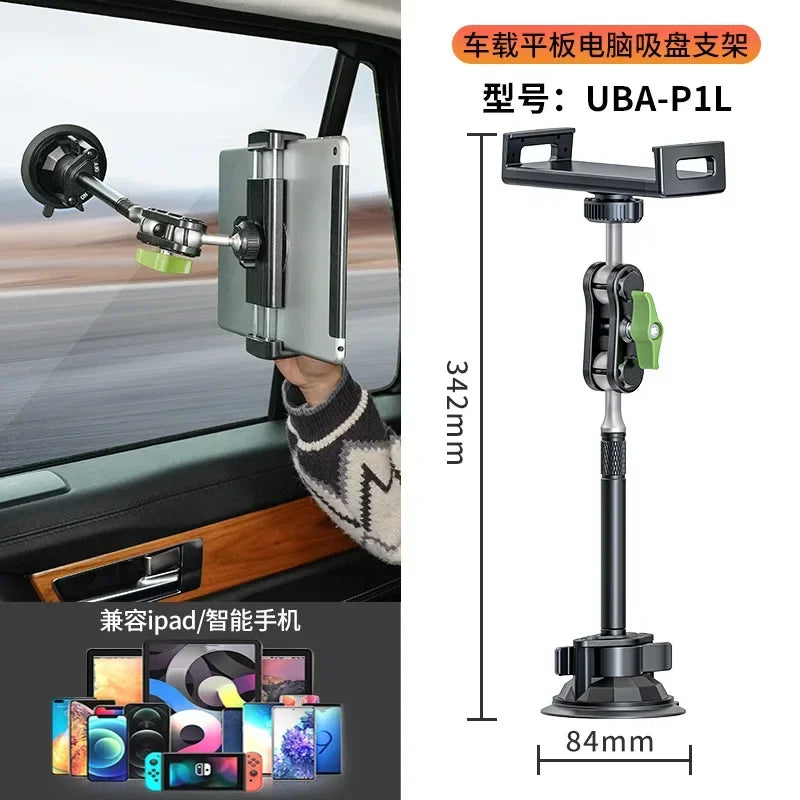 Aluminum Alloy Double Ball Head Arm 360° Rotation Adjustable Stand With Suction Cup Mount For 4-12.9 Inch Tablets