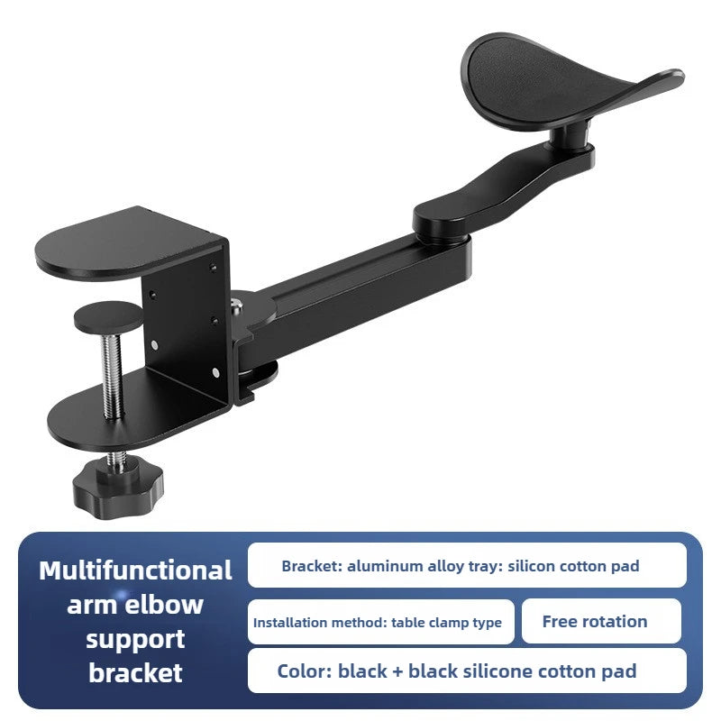 Aluminum Desk Arm Rest Support 360°rotation + 3 Height Adjust Ergonomic Arm Rest Mouse Pad Armrest Bracket Console